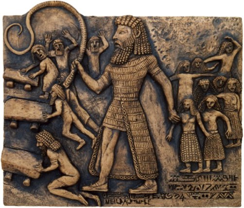 600-Gilgamesh-1 - Copia